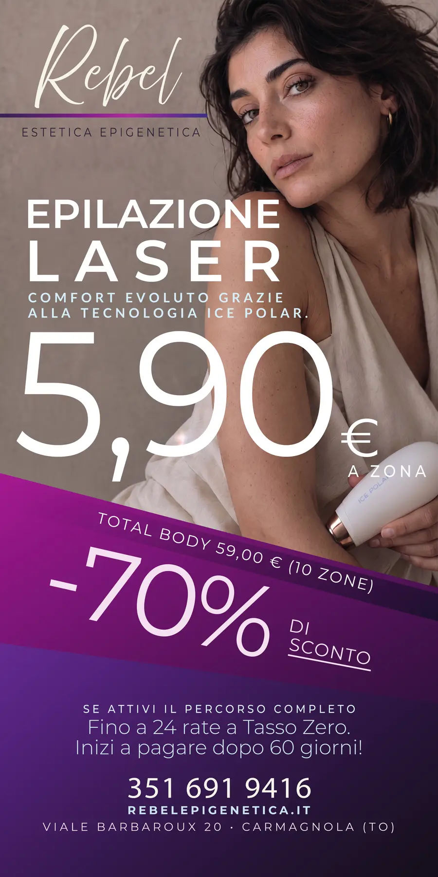 Grafica esecutiva del roll-up promozionale Rebel