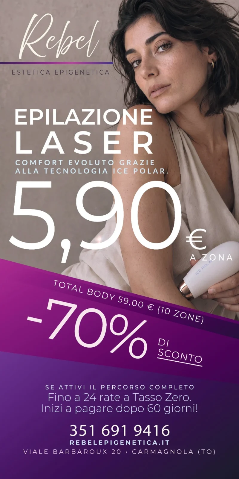 Esecutivo originale del roll-up laser Rebel.